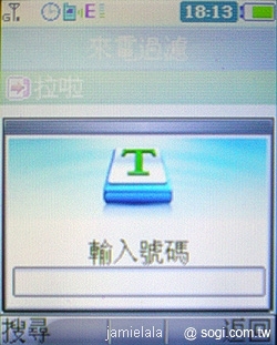 本文章相關圖片