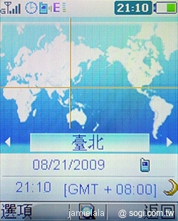 本文章相關圖片