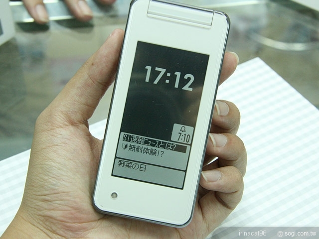 本文章相關圖片