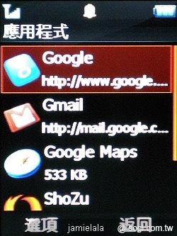 本文章相關圖片