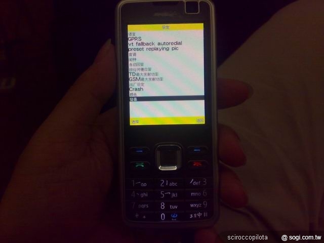 本文章相關圖片