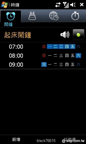 本文章相關圖片