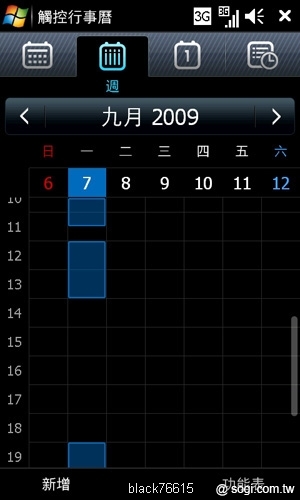 本文章相關圖片