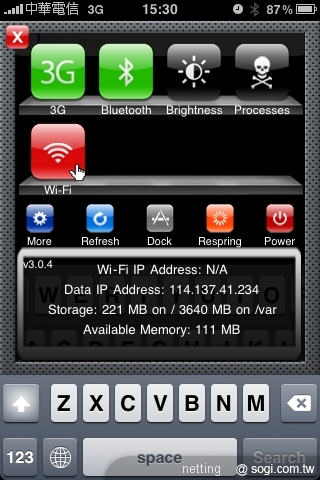 本文章相關圖片