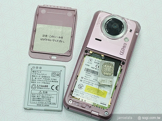 本文章相關圖片