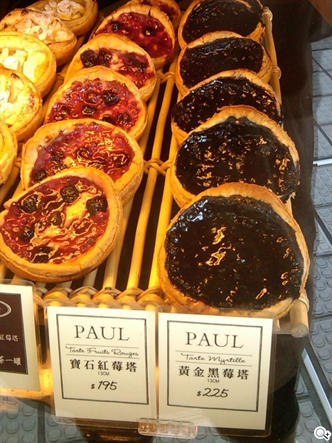 本文章相關圖片