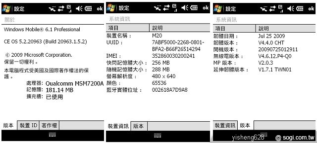 本文章相關圖片