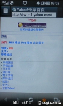 本文章相關圖片