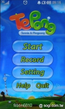 本文章相關圖片