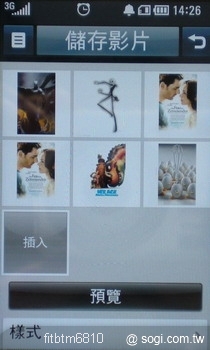 本文章相關圖片