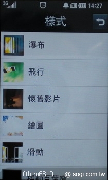 本文章相關圖片