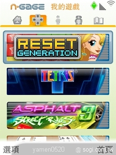 本文章相關圖片