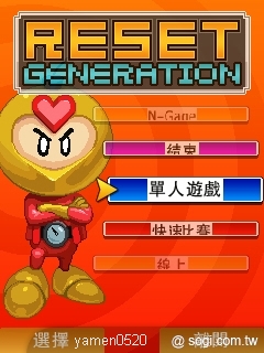 本文章相關圖片