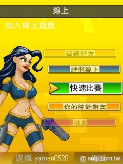 本文章相關圖片