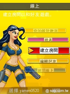 本文章相關圖片