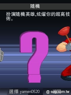 本文章相關圖片