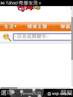 本文章相關圖片