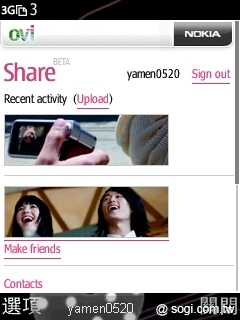 本文章相關圖片