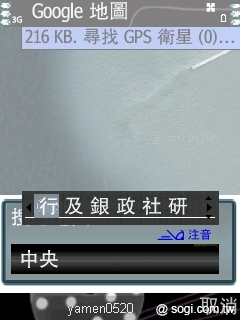 本文章相關圖片