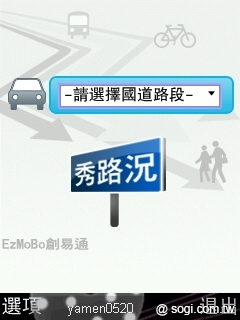 本文章相關圖片