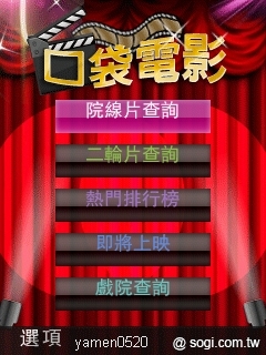 本文章相關圖片