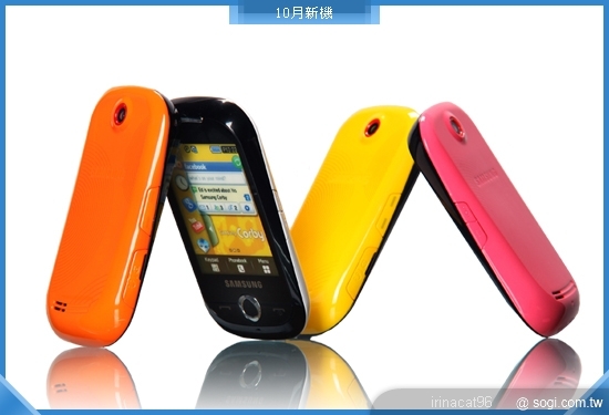 本文章相關圖片