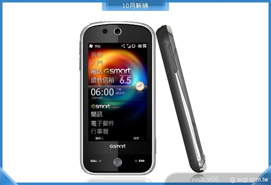 本文章相關圖片