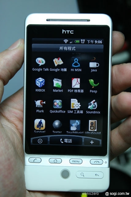 本文章相關圖片