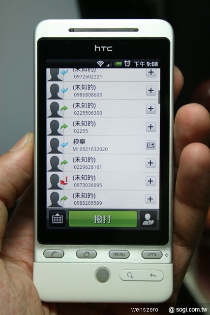 本文章相關圖片