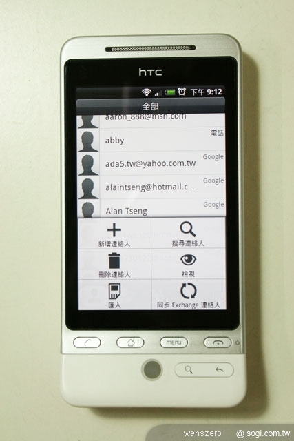 本文章相關圖片