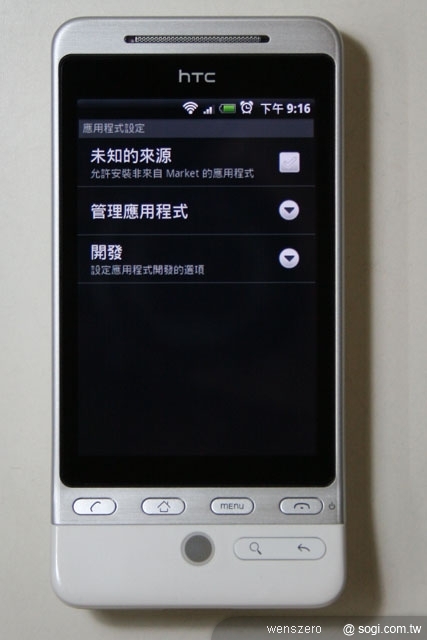 本文章相關圖片