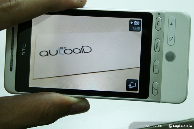 本文章相關圖片