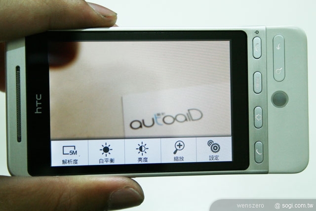 本文章相關圖片