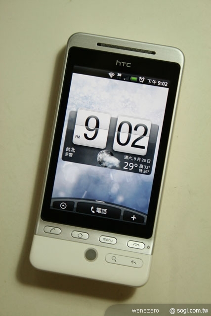 本文章相關圖片