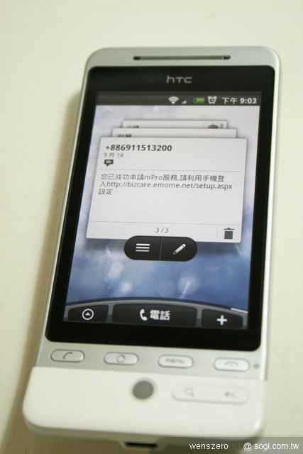 本文章相關圖片