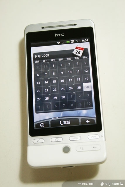 本文章相關圖片