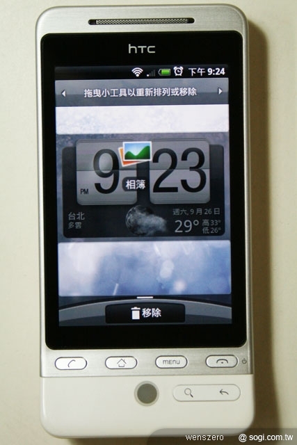 本文章相關圖片