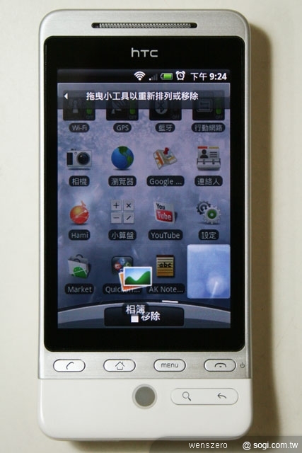 本文章相關圖片