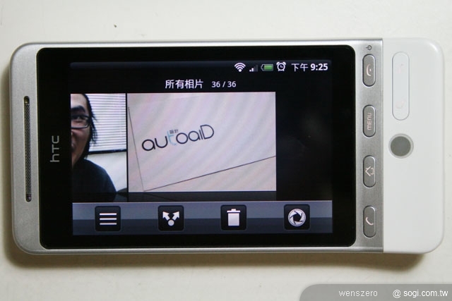 本文章相關圖片