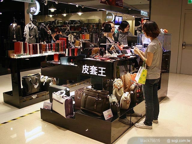 本文章相關圖片