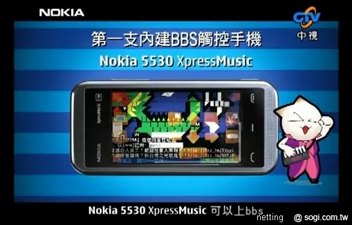 本文章相關圖片