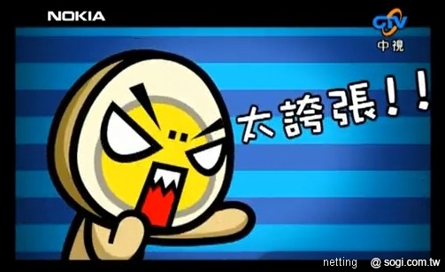 本文章相關圖片