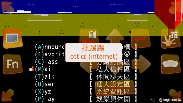 本文章相關圖片