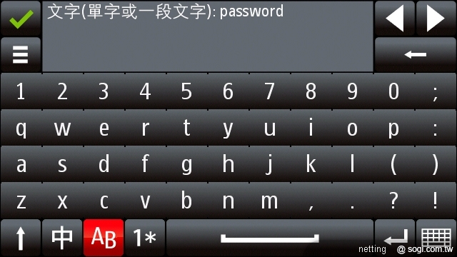 本文章相關圖片
