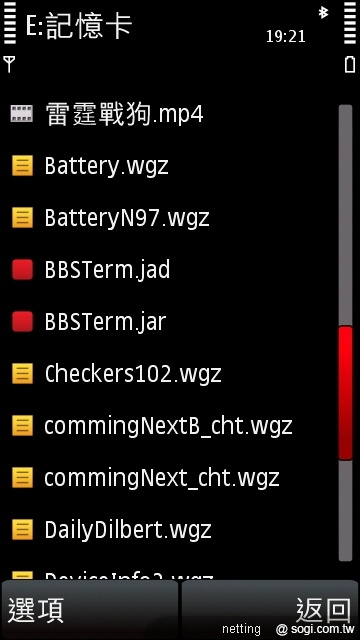 本文章相關圖片
