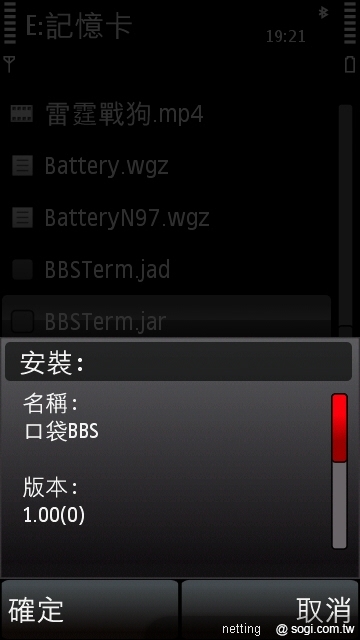 本文章相關圖片