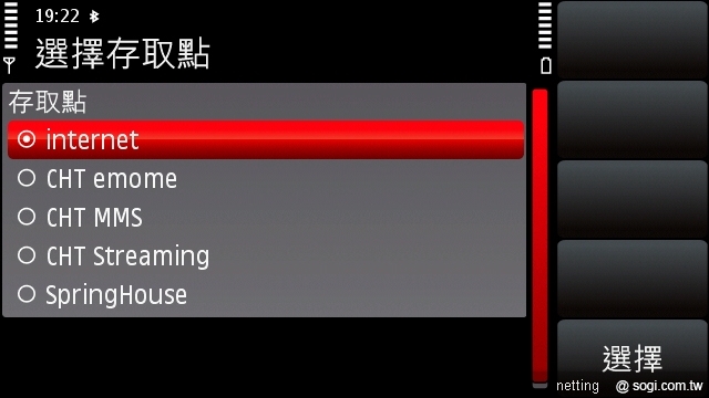 本文章相關圖片