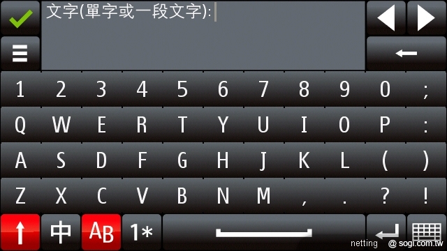 本文章相關圖片