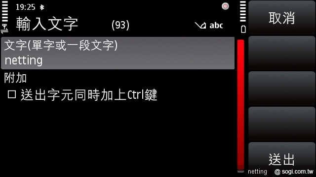 本文章相關圖片