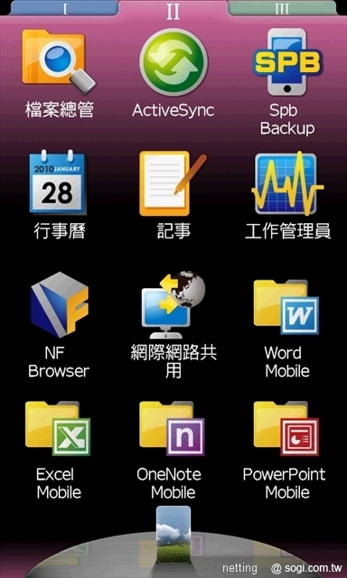 本文章相關圖片